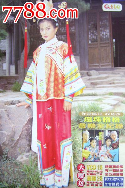 买张日本近大姫路大学文凭毕业证